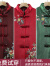 俞兆林（YUZHAOLIN）中老年女装奶奶冬装喜庆棉衣加绒加厚唐装棉经典款式 大红加绒 XL (80-100斤左右)