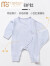 莫代尔新生婴儿衣服春秋夏初生哈衣和尚睡衣0薄款3月套装宝宝连体衣 21051蓝色/白色 2件 52cm