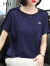 PHJ 短袖T恤女夏季新款韩版修身半袖体恤衫40岁50中年女士减龄上衣 蓝色 XL