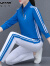啄木鸟品牌休闲运动套装女春秋2024新款立领条纹长裤女士装两件套 天蓝 M(80-95斤)