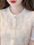 皮尔卡丹（pierrecardin）蕾丝上衣女夏装2024年新款洋气质漂亮小衫短袖t恤雪纺/衫 杏色 2XL  建议130-145斤