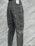 圣华聚 酷森服装 1385男士休闲裤条纹长裤 29码(95-105斤)