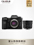 富士（FUJIFILM） xh2微单相机无反单电数码照相机8K视频高速连拍五轴防抖XH2相机 单机身+XF8mmF3.5 套餐一