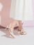 红蜻蜓包头凉鞋2024夏季女鞋高跟鞋法式仙女风气质单鞋 WTK24064米色39