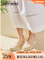 斯凯奇（Skechers）女鞋夏季时尚透气浅口单鞋复古鞋子女低帮一脚蹬平底通勤鞋104199 自然色/NAT 36.5