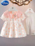 迪士尼婴儿夏装洋气女童装2024新款女宝宝棉质短袖连衣裙公主裙两件套装 粉红色 66cm