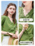 三彩2022夏季新款V领短袖针织衫菠萝肌理感外套短款小衫女 绿色  155/80A/S