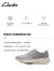 Clarks【父亲节礼物】其乐男鞋雷曼系列春季轻量缓震休闲鞋透气运动鞋男 灰色 261715607 39.5