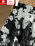 皮尔卡丹（pierre cardin）复古中国风雪纺半身裙中长款夏季2024新款高腰A字大摆小个子伞裙 水墨六瓣花 S 1.81.9尺