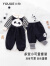 幼歌（YOUGE） 婴幼儿可爱熊猫加绒条纹卫衣松紧腰卫裤可调节背带裤潮 条纹熊猫卫衣 90cm