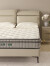 雅兰（AIRLAND）三区硬睡感恒温床垫透气垫层弹簧床垫 有度Pro+ 1.8*2米