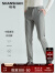 SHANSHAN【含桑蚕丝】杉杉直筒休闲裤春季新款商务男士简约长裤Z90023A156 卡其 29(165/72A)