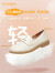 天美意皮鞋女鞋商场同款柔软羊皮乐福鞋单鞋CCJ38CA3预售 黑色（宽版） 39