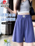 皮尔卡丹紫蓝色短裤子女韩版2024新款夏季薄款外穿高腰宽松休闲运动五分裤 两件#粉色+粉色 S