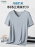 艳润莫代尔夏季短袖T恤男士V领无痕打底背心内穿薄款商务无缝内衣上衣 灰蓝 XL（121斤~140斤）