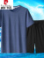 皮尔卡丹（pierre cardin）品牌夏季短袖t恤薄款运动套装男士速干宽松五分裤休闲百搭两件套T YWBFS-TZ2013+2301白色套装 L