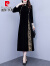 皮尔卡丹（pierre cardin）金丝绒连衣裙子女士春秋季2024年新款中式时尚气质长袖中长裙打底 黑色 XL (110-125斤)