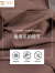 莫代尔秋季男士莫代尔大码宽松家居服长袖睡衣男套装春秋款居家服可外穿 YX-2013咖啡色 4XL(210-230斤)