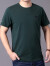 吉普（JEEP）短袖T恤男圆领加大码夏季宽松纯色半袖体恤衫薄款棉弹力新款上衣 墨绿 2XL