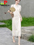皮尔卡丹（pierre cardin）蕾丝连衣裙2024夏新款感小香风仙女白色包臀半身裙新中式套装 米色 M(建议95-105斤 )