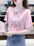 皮尔卡丹夏季短袖t恤女装2024新款韩版宽松潮流印花棉t恤衫女士打底衫上衣 粉色 L（110-120斤）