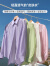 香影（xiangying）外搭衬衫女薄款夏季2024新款防晒衬衣莱赛尔天丝上衣 紫色背心N832155 S