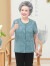 俞兆林（YUZHAOLIN） 中老年人女装夏装女衬衫奶奶装短袖套装60岁70妈妈T恤上衣服太太 FQB6865-1  藕色上衣+黑色裤子 4XL（建议135-150斤左右）