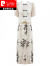 皮尔卡丹新中式国风套装女2024夏季新款清冷禅意唐装盘扣上衣连衣裙两件装 白色 XL 建议115-125斤