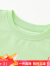 小猪班纳童装夏装新款儿童圆领上衣小童男童短袖T恤女童可爱宝宝 莴笋绿 120cm