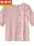 恒源祥真丝上衣女短袖t恤夏装时尚母亲条纹印花缎面桑蚕丝中袖洋气小衫 粉红色 XL 建议110-120斤
