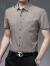 啄木鸟短袖衬衫男士夏季新款纯色棉麻衬衫韩版修身商务休闲男装免烫衬衣 绿色 185