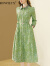 ROWILUX高档绿色感提花衬衫连衣裙女2024春季新款气质收腰显瘦长裙子 绿色 2xl