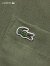 LACOSTE法国鳄鱼男装24春季新款经典商务纯色长袖衬衣衬衫CH2188 316/军绿色 39 /170