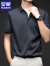 罗蒙（ROMON）高端短袖衬衫男士夏季无痕感商务休闲冰丝半袖衬衣抗皱 宝蓝 2XL