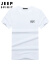 吉普（JEEP）短袖t恤男纯棉两件装夏季新款时尚休闲纯色圆领上衣宽松打底T恤衫 白+黑 L（110-130斤）