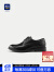 HLA海澜之家皮鞋男24新款系带舒适透气商务正装鞋子男HSXSD1W013A 黑色格纹13 40