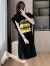 皮尔卡丹夏季短袖连衣裙女装2024新款韩版直筒潮流气质中长款针织t恤裙子 黑色 L（115-130斤）