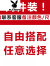 花花公子高档轻奢  夏季男士休闲中年七分裤爸爸工装短裤中老年棉宽松马裤薄款中裤 2条自由搭配 XL