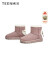 天美意女鞋商场同款毛绒保暖女雪地靴BF161DD2 粉色 34