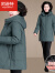 阿逊特（AspecialXun）品牌羽绒服女冬中长款时尚洋气妈妈中老年白鸭绒保暖外套连帽大码 牛果绿(白鸭绒)高品质 XL 适合90-110斤