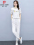皮尔卡丹运动休闲套装女夏季2024年新款宽松短袖蕾丝t恤女士两件套长裤子 白色两件套 S（80-100斤）