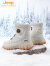 Jeep吉普男女同款雪地靴冬季2024新款户外加绒马丁靴东北保暖棉鞋 白色 44 （运动鞋码）