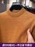 啄木鸟红色毛衣男士冬季半高领针织打底衫百搭中青年男装纯色潮流上衣 新年红 165/M