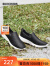 斯凯奇（Skechers）男鞋休闲鞋 一脚蹬舒适透气网面鞋 简约百搭健步鞋54600 黑色/白色/54600-BKW 41
