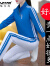 啄木鸟品牌休闲运动套装女春秋2024新款立领条纹长裤女士装两件套 天蓝 M(80-95斤)
