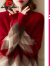 皮尔卡丹（pierre cardin）羊毛衫女2024龙年本命年红色毛衣秋冬新款本命年洋派大尺码宽松外 红色 3XL 160-180斤