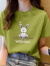 啄木鸟正肩含棉短袖t恤女装夏季宽松显瘦设计感打底衫薄款半袖上衣T恤女 机器人小白兔DAY 绿色 10# M 90-105