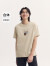 森马（Semir）短袖T恤男2023夏季舒适圆领趣味纯棉针织上衣101323100102