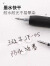 日本ZEBRA斑马按动中性笔JJ15限定学生用复古水笔0.5考试黑色笔ins简约文具套装SARASA 0.5mm 牛奶8色套装