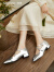 西遇方头粗跟单鞋女2024年新款交叉绑带法式复古低跟玛丽珍鞋 银色（D1333559） 35